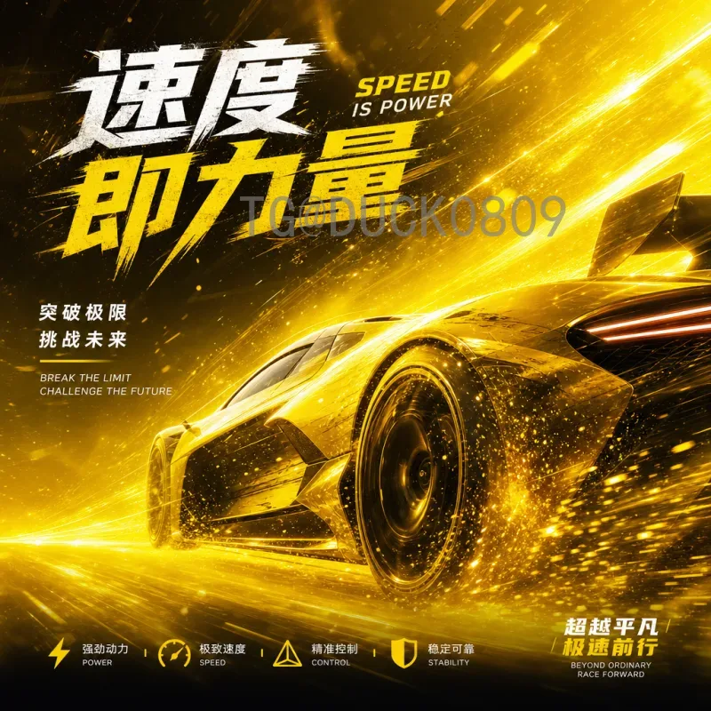 2026年美加墨世界杯小组赛门票开售时间详解