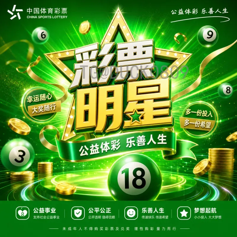 2026美加墨世界杯决赛场馆在哪里？详细探秘终极之战举办地
