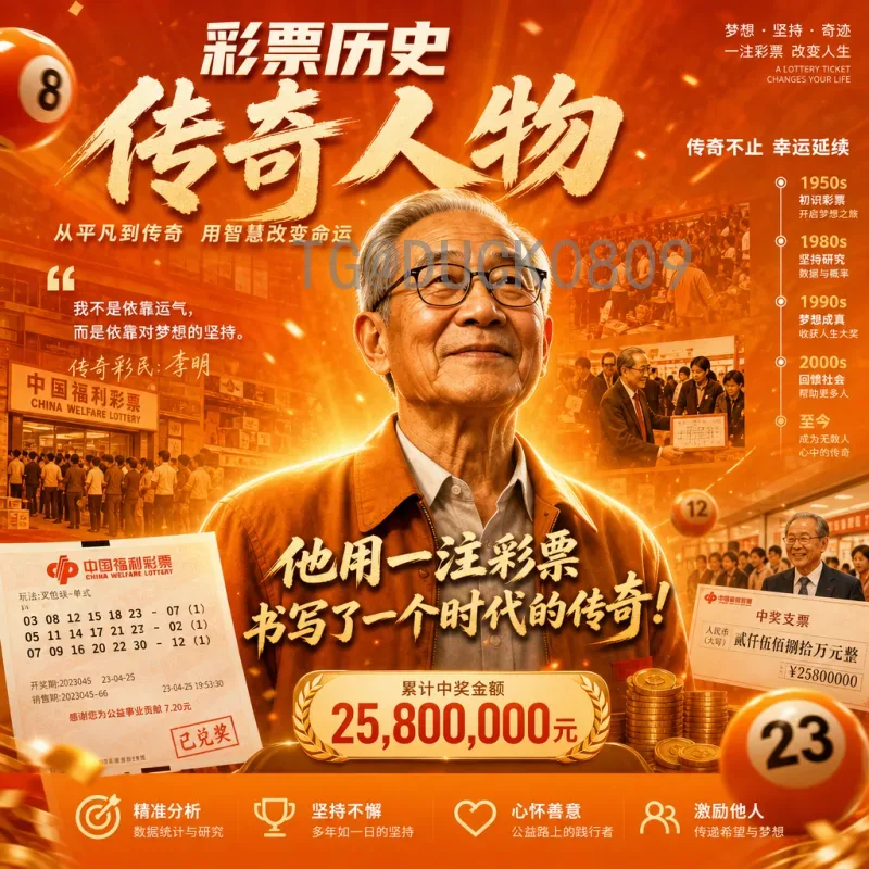 2026年世界杯小组赛赛程查询：最新赛程安排与观赛指南