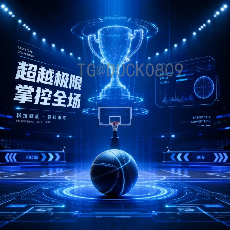 完整2026年美加墨世界杯举办城市名单：三个国家十六座城市一览
